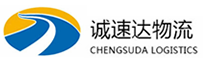 温州到瑞安市物流公司